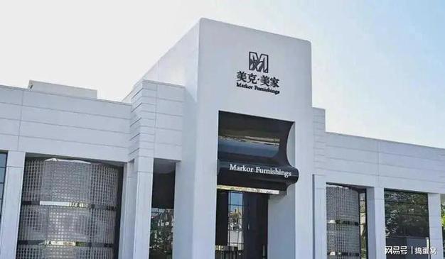 房地产业 支柱地位、转型挑战与未来发展路径