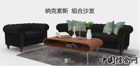 必要商城新款美式沙发价格优势显著，较曲美同款低5000元背后的行业启示