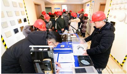 做房地产业的“透明工厂” 武汉旭辉客户体验之旅圆满结束